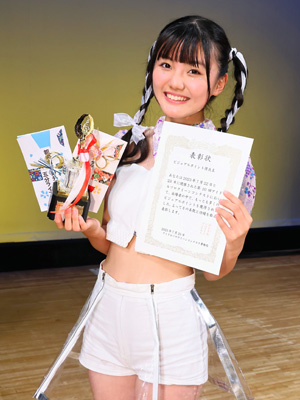 MOMOHA