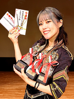 Nao+